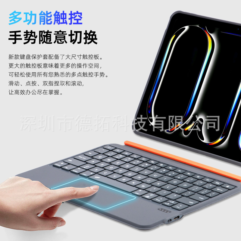 iPad11 マジックキーボード Air11 スプリットレザーケース Pro11 キーボード落下防止ケース 2025 ケースに適しています。|undefined