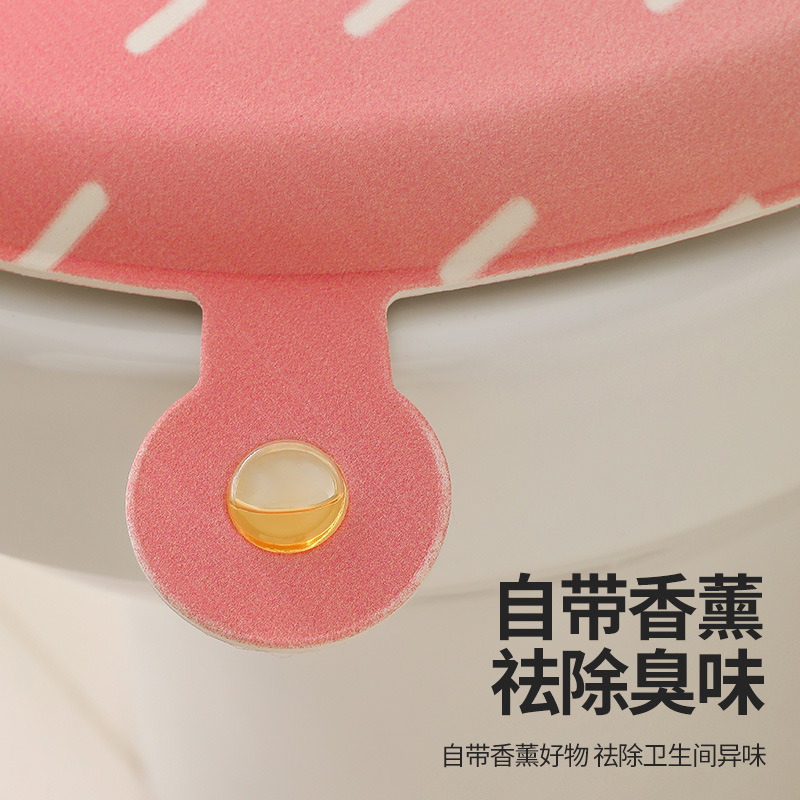 香水トイレマット漫画イチゴ四季ユニバーサル新しい防水便座粘着消臭トイレマット|undefined