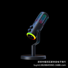 ��������RGB��Ϸ��˷�USB�������滰Ͳ����ʽһ������¼����˷�