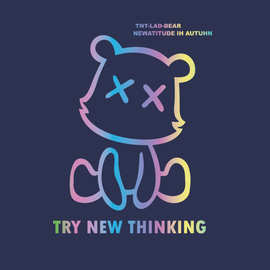 贴卡通图案字母镭射小熊热转印花图T恤箱包柯式白墨烫钻个性定制