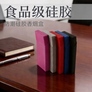 ���Q5.5/6.5��֧ͨ��ܛ���z�㟟��ܛ������ӡLOGO������ˮ�׶���