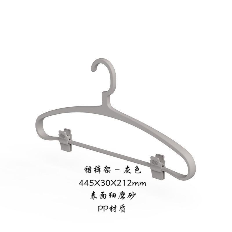 5.0 그레이 큐로트 랙