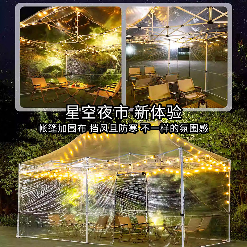Casa solar transparente al aire libre lluvia a prueba de viento balcón sombrilla sombrilla aislamiento simple sala de flores sombrilla