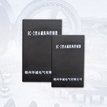 �\���A�\HC-2�����řC���������V�þ����O���_�P���Ʊ��o�b��ϵ��