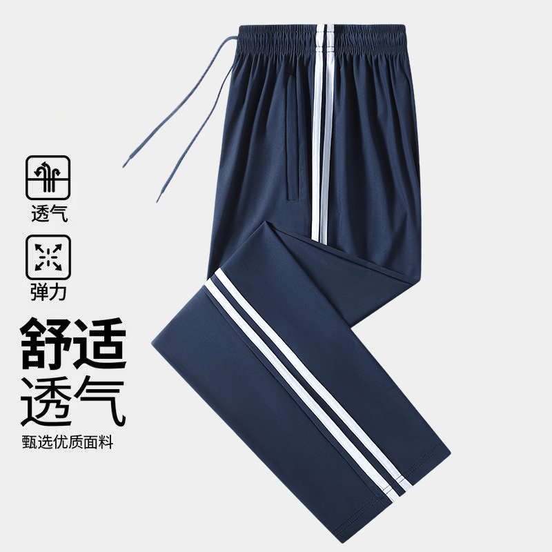 Two bars dark blue