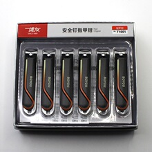 ��Ʒ������ָ̖�׼���ȫᔄ��⴩�Sָ�׵��¿�ָ���QT1001�ʺ��b