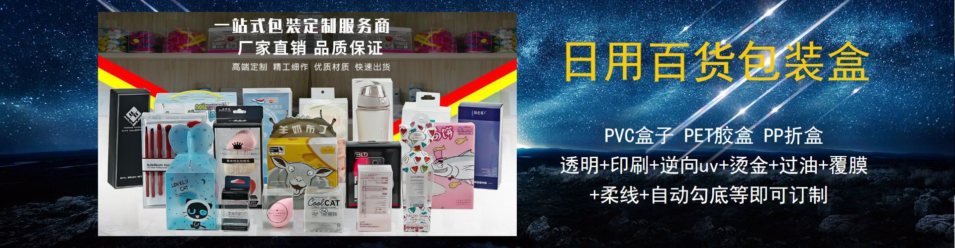 海报20220506143933