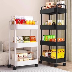 多層床から天井までのカート収納ラックは、バスルーム、トイレ、リビングルーム、キッチンの隙間収納カートに適しています。
