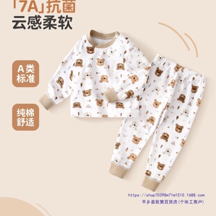 �냺�������b��������Ůͯ������ѝ��ͯ�＾�·���ͯ˯�ɼ���7