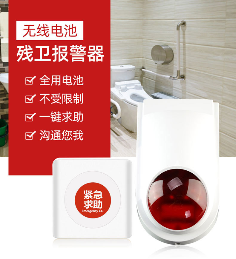 详情 (1).jpg