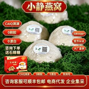 ӡ���R������ CAIQ ��Դ��C ��������С��K�ܱK �����ЋD���aƷ