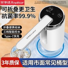 �s���_Ͱ�bˮ��ˮ���ˮ�C��ˮ�VȪˮͰȡˮ������ˮͰ��ˮ��