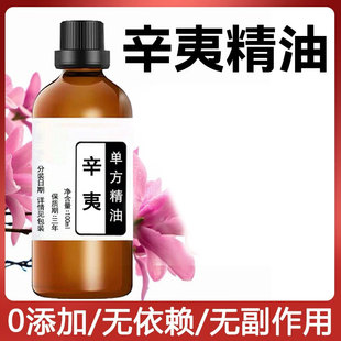 ���Ļ�����һ�����lֲ��η�������޹���沿��Ħ�����o�wԭ�ϲ�ș