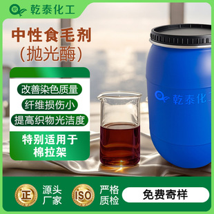 ʳë��(����ø)ƽ�����ϒ������턩 ��Чȥë�򲻂��w�Sȫ��ø