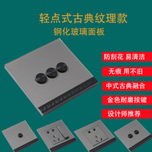 䓻������p�cʽ�����_�P������������һ�_�p����׺��A�b�޼���