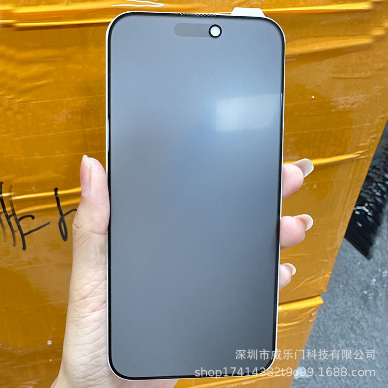 蘋果11鋼化膜