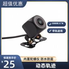 ��܇��܇�z���^܇�d��܇Ӱ��܉�E���[����܇ӛ䛃x��z���^����