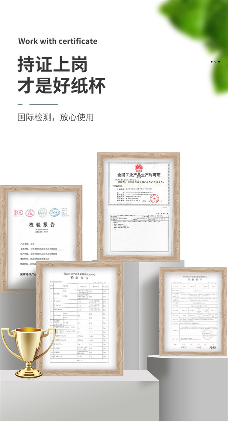 O1CN01tGngT81TH5t4eYsSX_!!2212