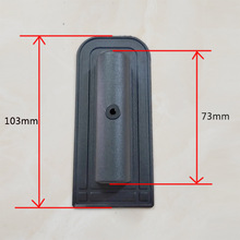 户外折叠椅沙滩烧烤露营野炊钓鱼椅配件椅面靠背塑料维修通用配件