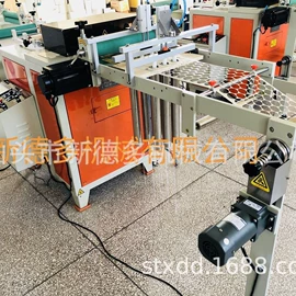 模切机;复合包装制品;工艺礼品加工