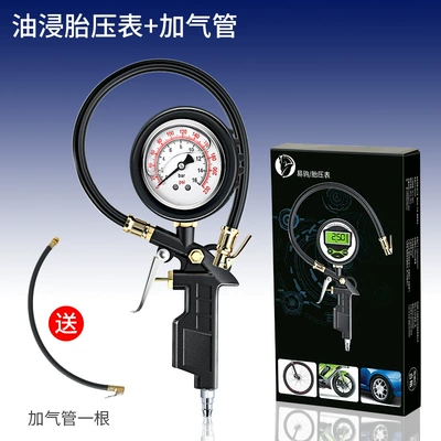 Air pressure gauge/tire pressure gauge – gauge air gun - pure-copper-movement-oil-immersed-model-copper-head-air-pipeone-year-warranty