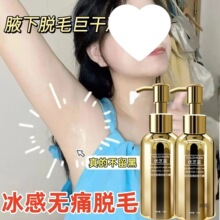 Óë���ЋD���ÜغͲ���Ů����Óë�ֲ�ĥɰ