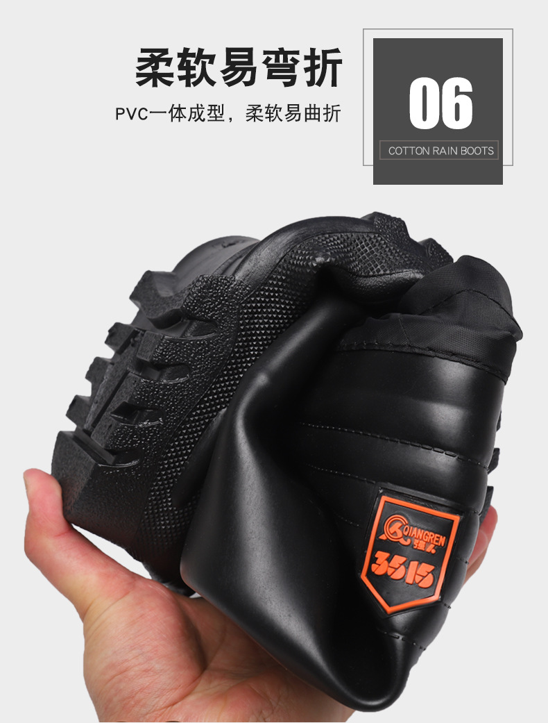 详情_09.jpg
