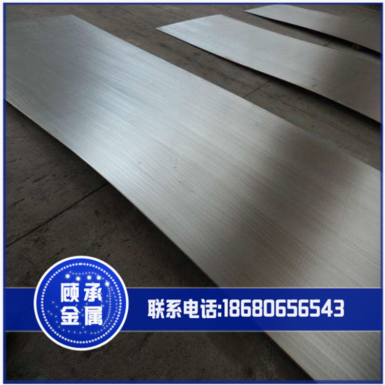 供应美标GH3128镍合金板 抗氧化耐高温gh3128板材