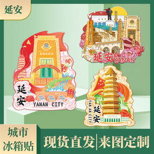 �F؛����Ӱ���ҎX����ɽ�ؘ˾��c���������N���w�������μo��Ʒ