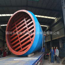 �Ĵ��ý���ձ������� �����C������ ��ȫ�y�����S��ֱ���N��