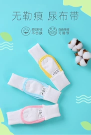 成人护理垫;围嘴围兜;尿布