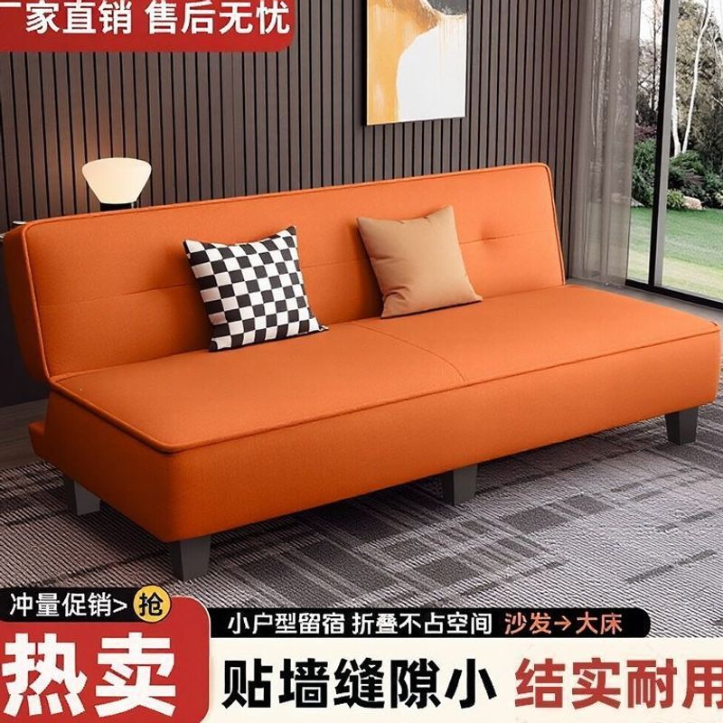 Cat Claw Leather Sofa, New Model Sofa Bed, Dual-Purpose Leather Sofa, Simple Modern Style for Small Apartments, Thickened Bread Sofa for the Living Room