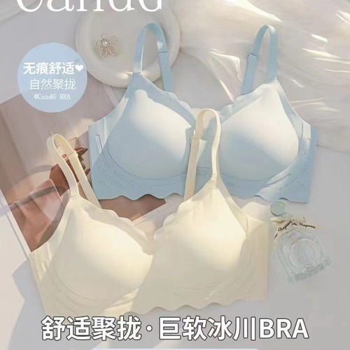 舒适薄款无痕内衣女无钢圈夏季美背大胸显小胸聚拢文胸罩
