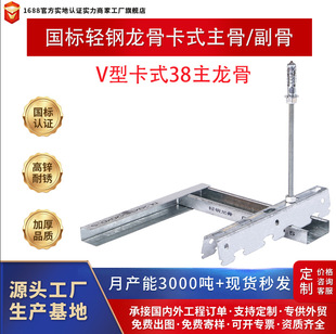 �S������ ���Q�p�����38��ʽV��������ֱ�N���̽��B�컨��픲���