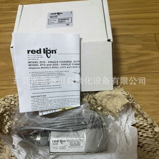 Red lion�����t�{���a��ZCG0001C/RPGC0001ȫ����D�S����h�r