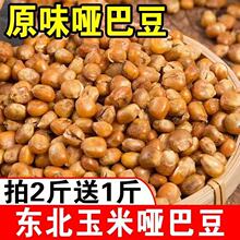 �����ưͶ�������ʽ���׻���ͳ��֬��ʳԭζ�����������׻����ִ�