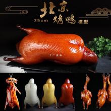 ��ʳ��Vʽ�������Z�u����ģ���ֲ�ā���D�i����b[�O����