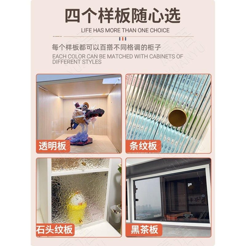 亚克力柜门自装柜子门玻璃钢化防尘门板透明上翻橱书加小默认项|undefined