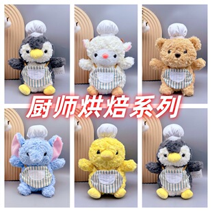 �˴�ë�q������Q���ޙC������ʳ�ҏN���決ϵ��С����Ƥ���ܶYƷ