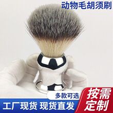 ���ˢ��ˢ��ʿ���ݻ��yˢ����ëë���ˢ�����ĭˢ�߰lˢ
