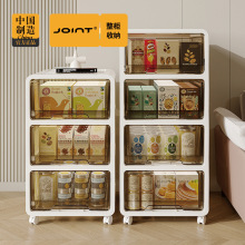 �������ռ{�����ʽ������������ʳ����냺ͯ�·����σ��