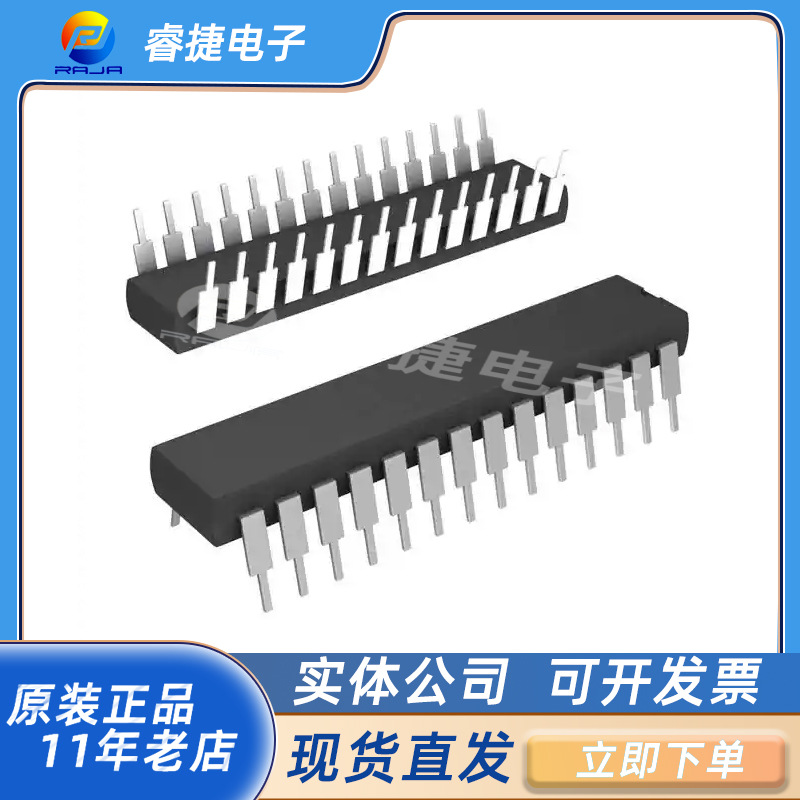 ATMEGA328P-PU ATmega328P  DIP28直插IC 全新原装 AVR单片机芯片