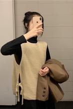 日系复古坎肩毛衣女秋季新款外穿宽松侧边绑带学生针织马甲背心潮