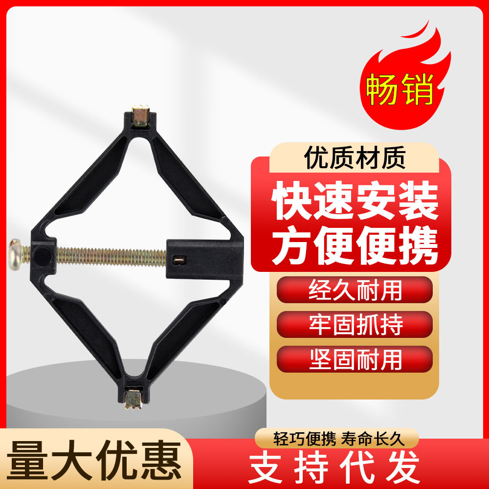 暗盒修复器电线盒固定神器大号86型通用开关插座底盒耳朵补救撑杆