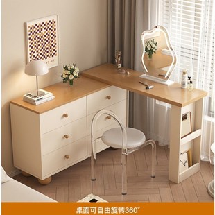 Cream-Colored Natural Wood Style Dressing Table and Chest of Drawers Integrated Solid Wood Makeup Table Bedroom Modern Minimalist Makeup Table 2025 New Model