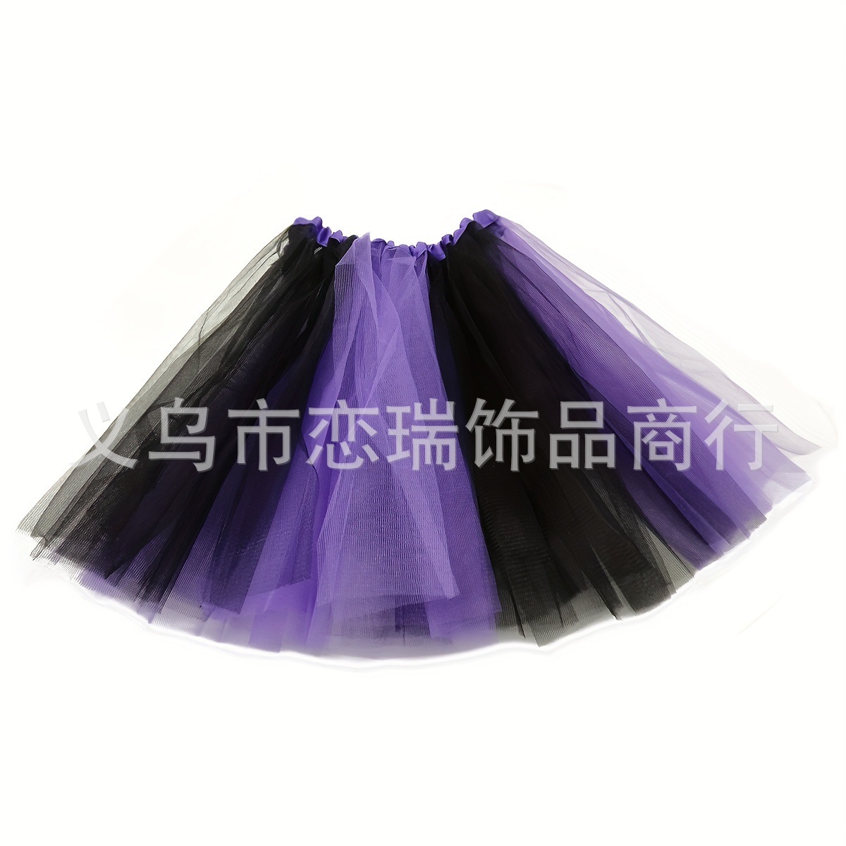 Europa y los Estados Unidos TuTu vestido guantes Amazon Halloween accesorios de vestuario de papel juegos de papel tres capas de red