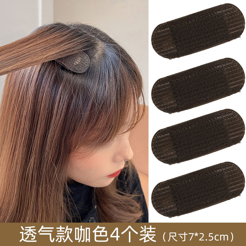 Clip suelto para el cabello artefacto almohadilla de la cabeza horquilla de la raíz del cabello clip de dos lados aumento flequillos almohadilla superior del cráneo alto tocado de cabeza plana