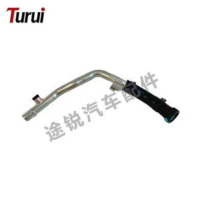 automobile water pipe | Wholesale of Automotive Parts - lr011454-heater-water-pipe