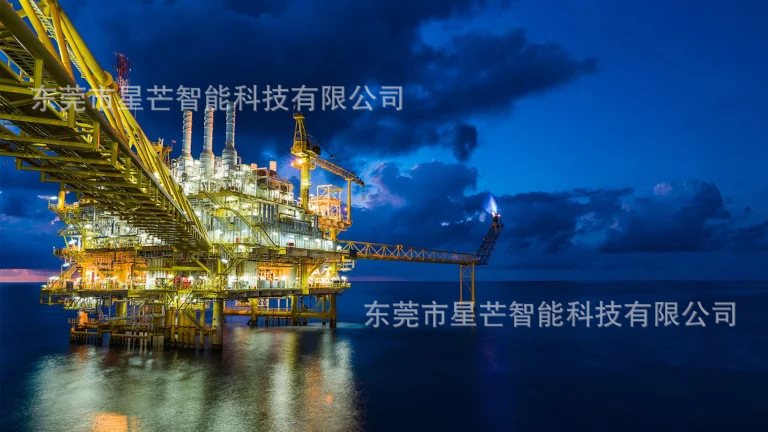 16x9-oil-gas-nighttime-offshor