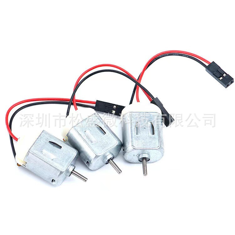 130 with line small motor DIY robot car 3v DC micro motor with 2p DuPont female connector 130 with line small motor DIY robot car 3v DC micro motor with 2p DuPont female connector